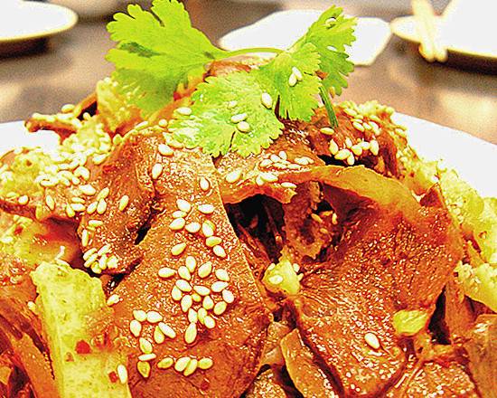 Beef Internals (夫妻肺片)